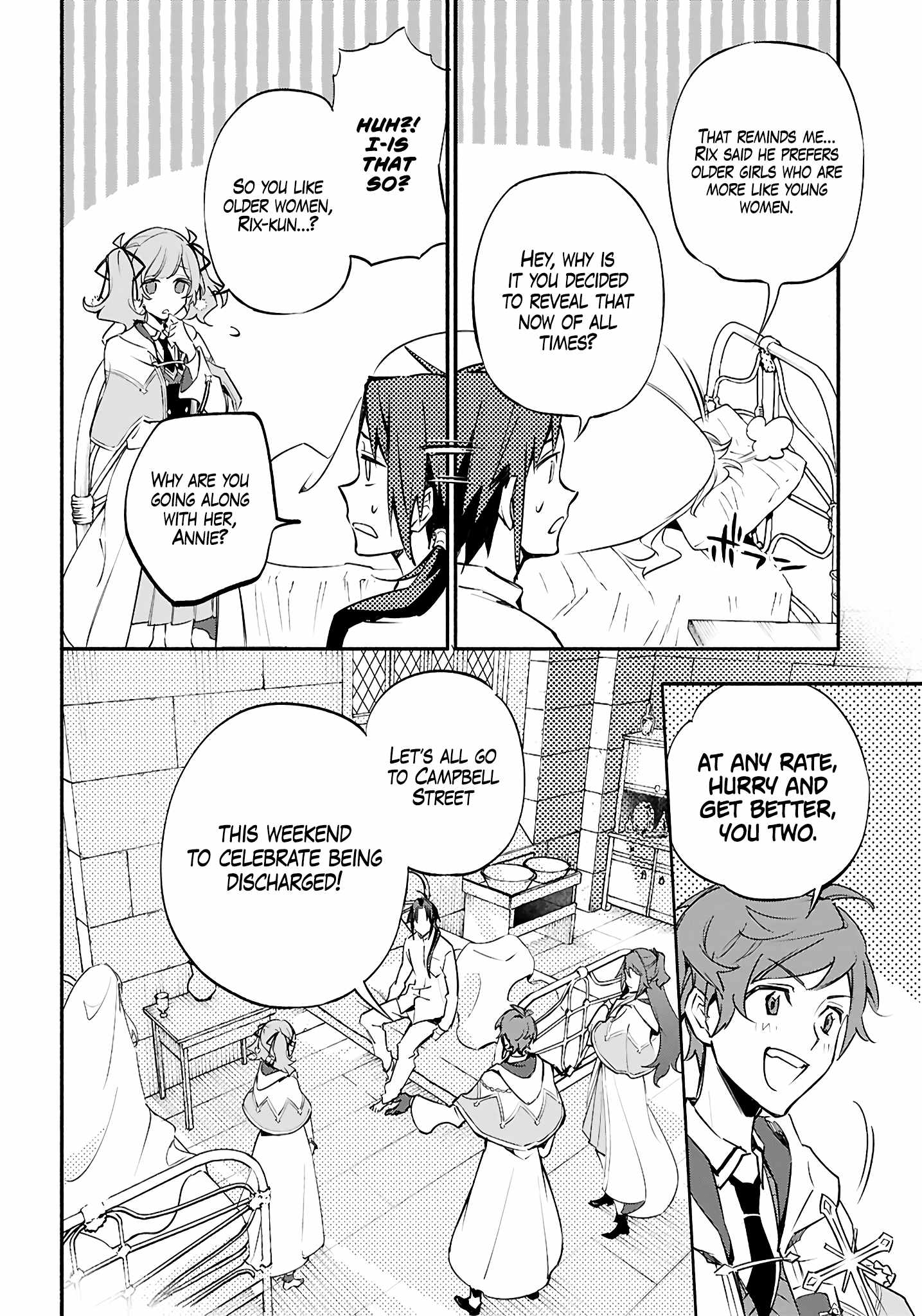 This is the Sorcerer's Trump Card Chapter 6 25